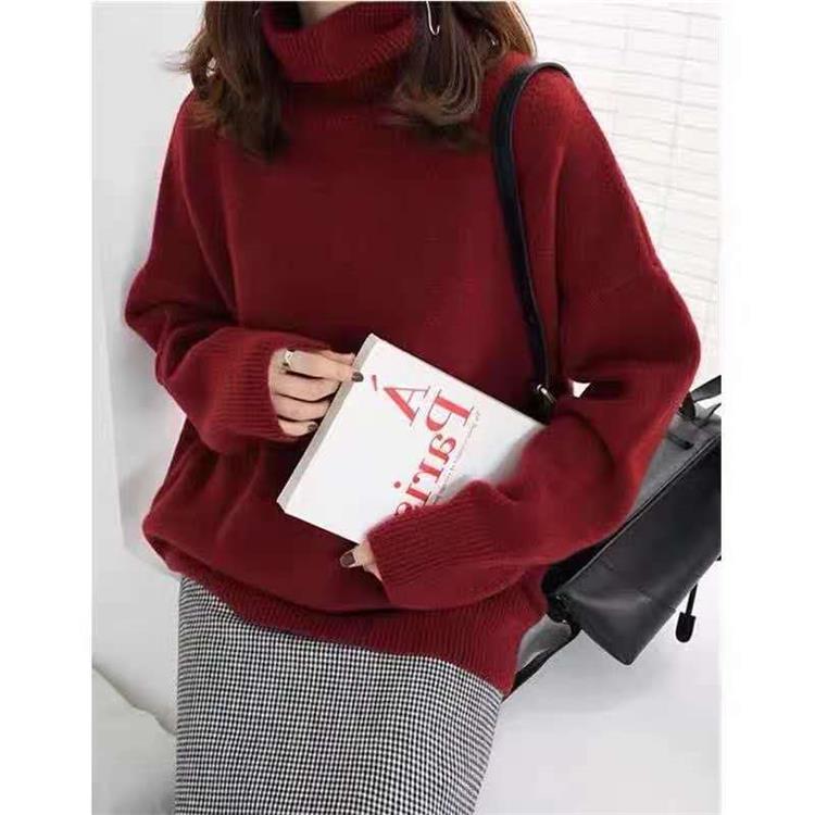 Dörte™ - Pull