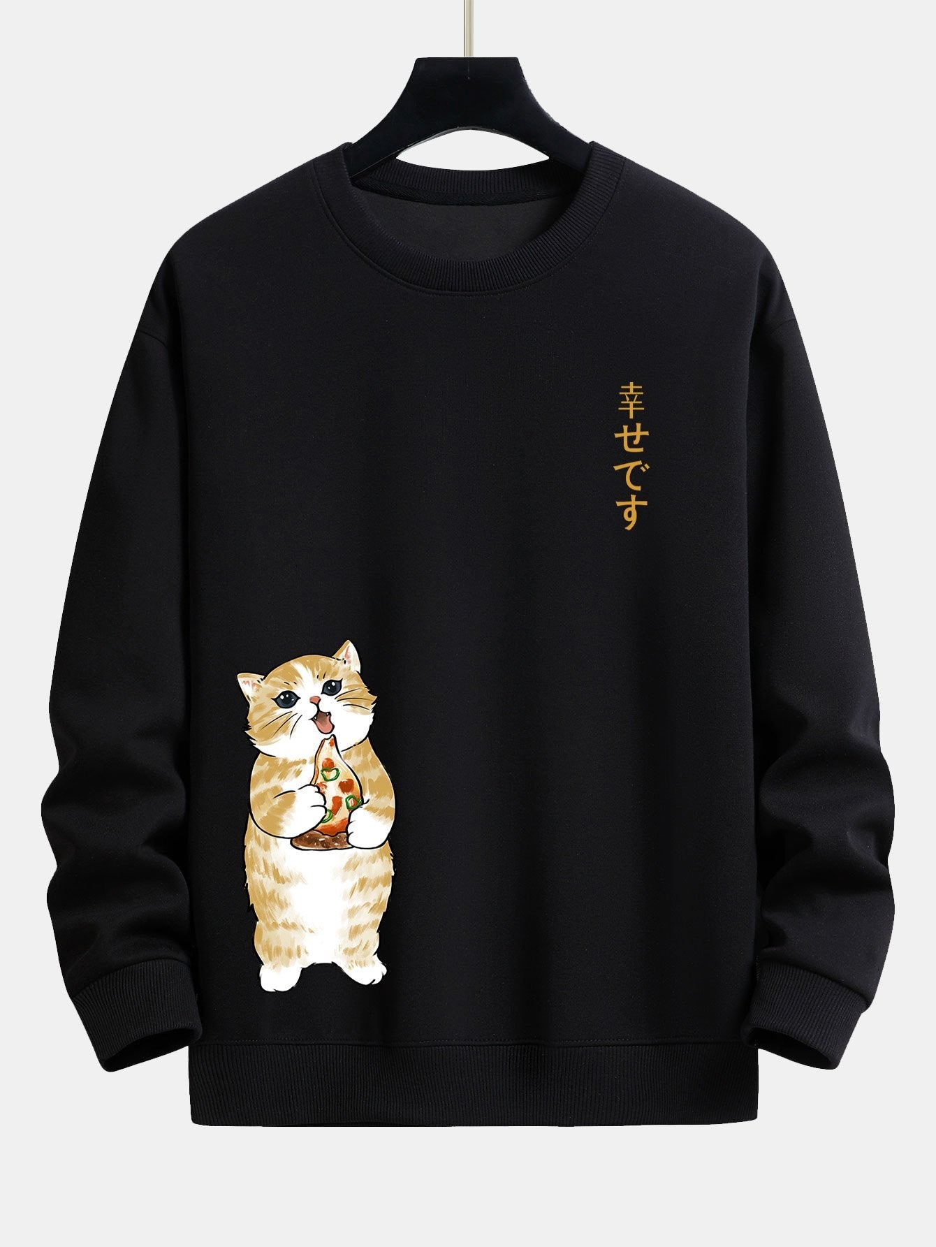 Sweat-shirt décontracté à imprimé chat mangeant une pizza