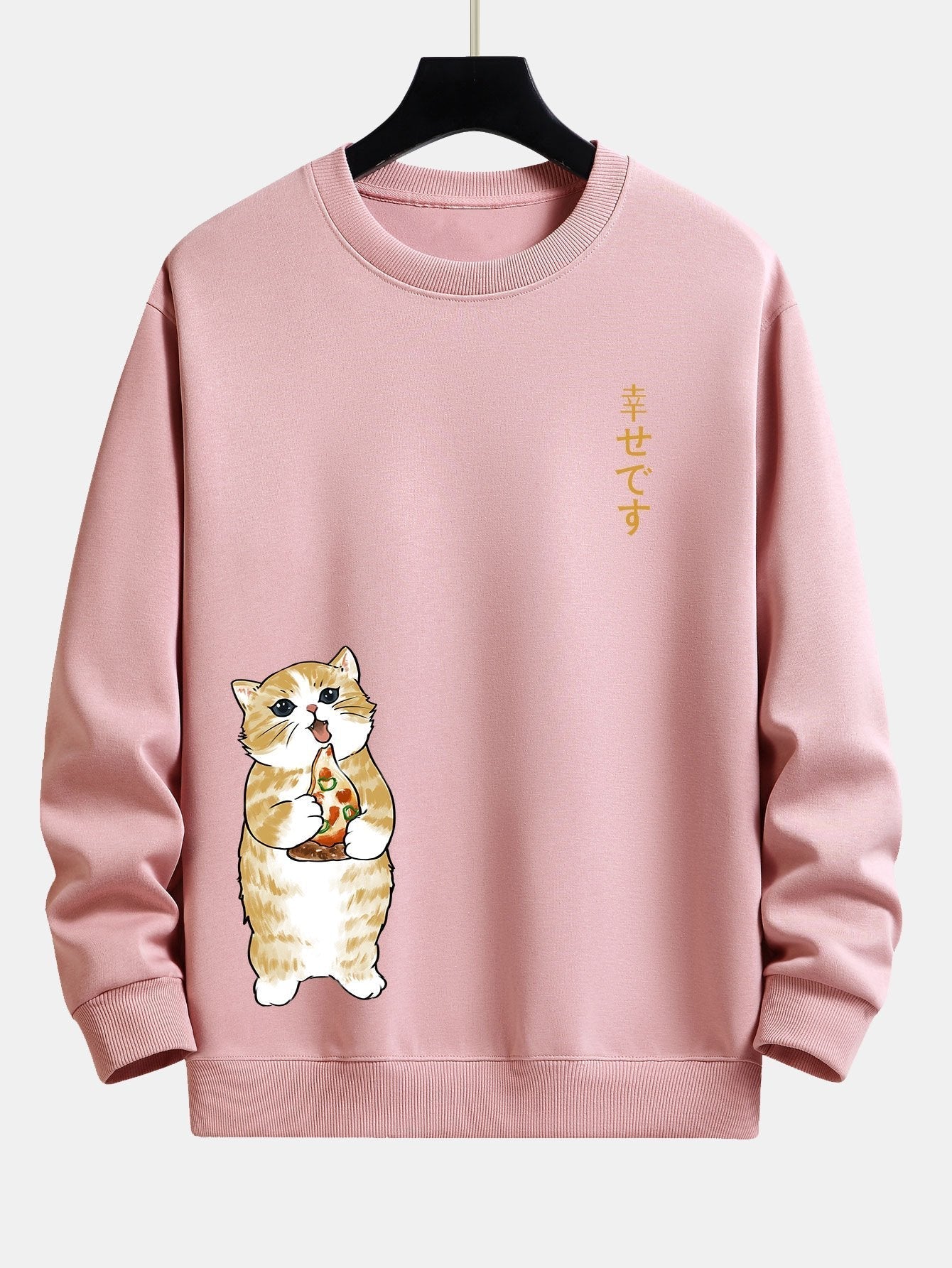 Sweat-shirt décontracté à imprimé chat mangeant une pizza