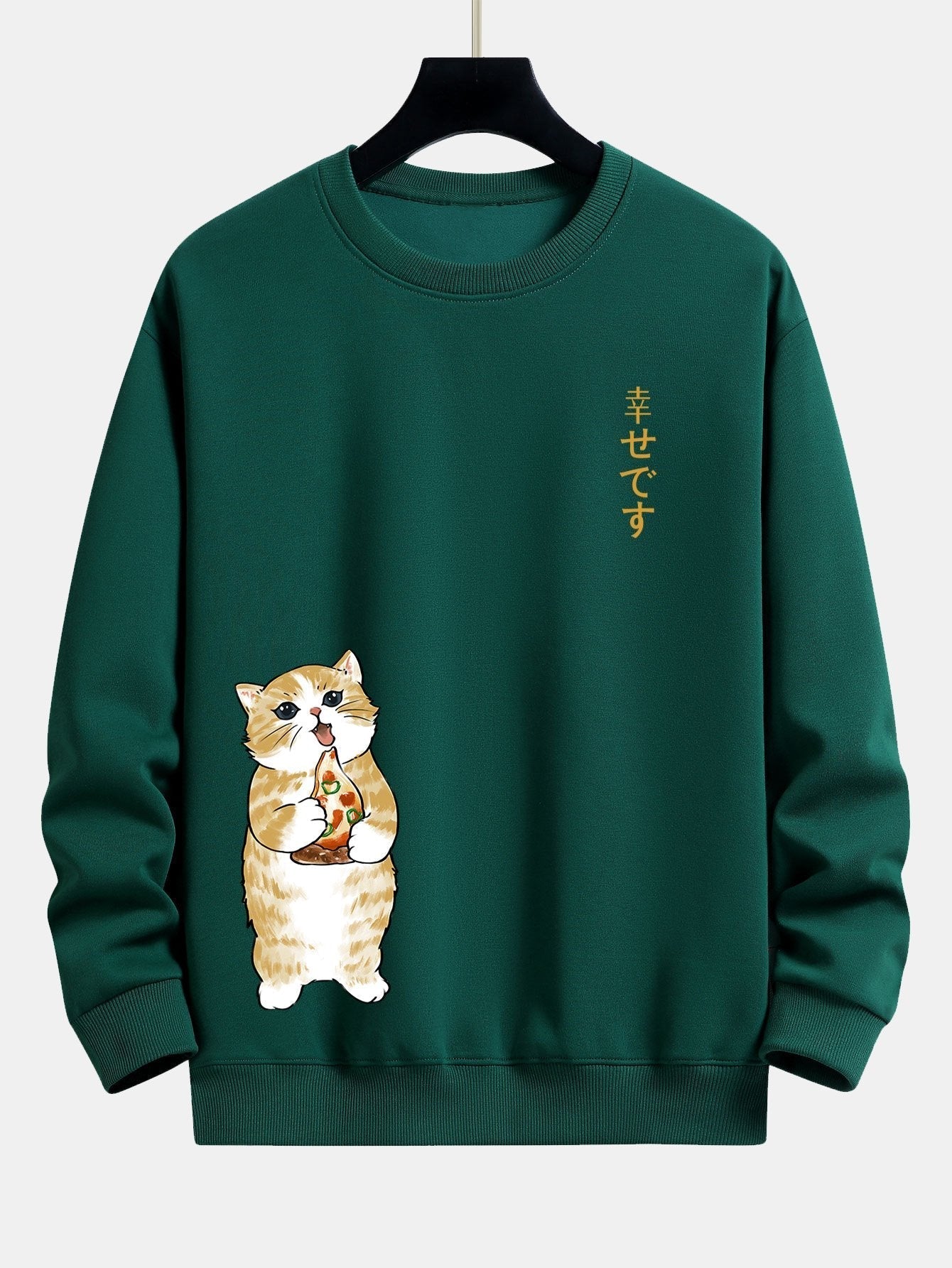 Sweat-shirt décontracté à imprimé chat mangeant une pizza