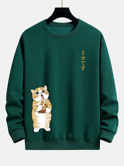 Sweat-shirt décontracté à imprimé chat mangeant une pizza