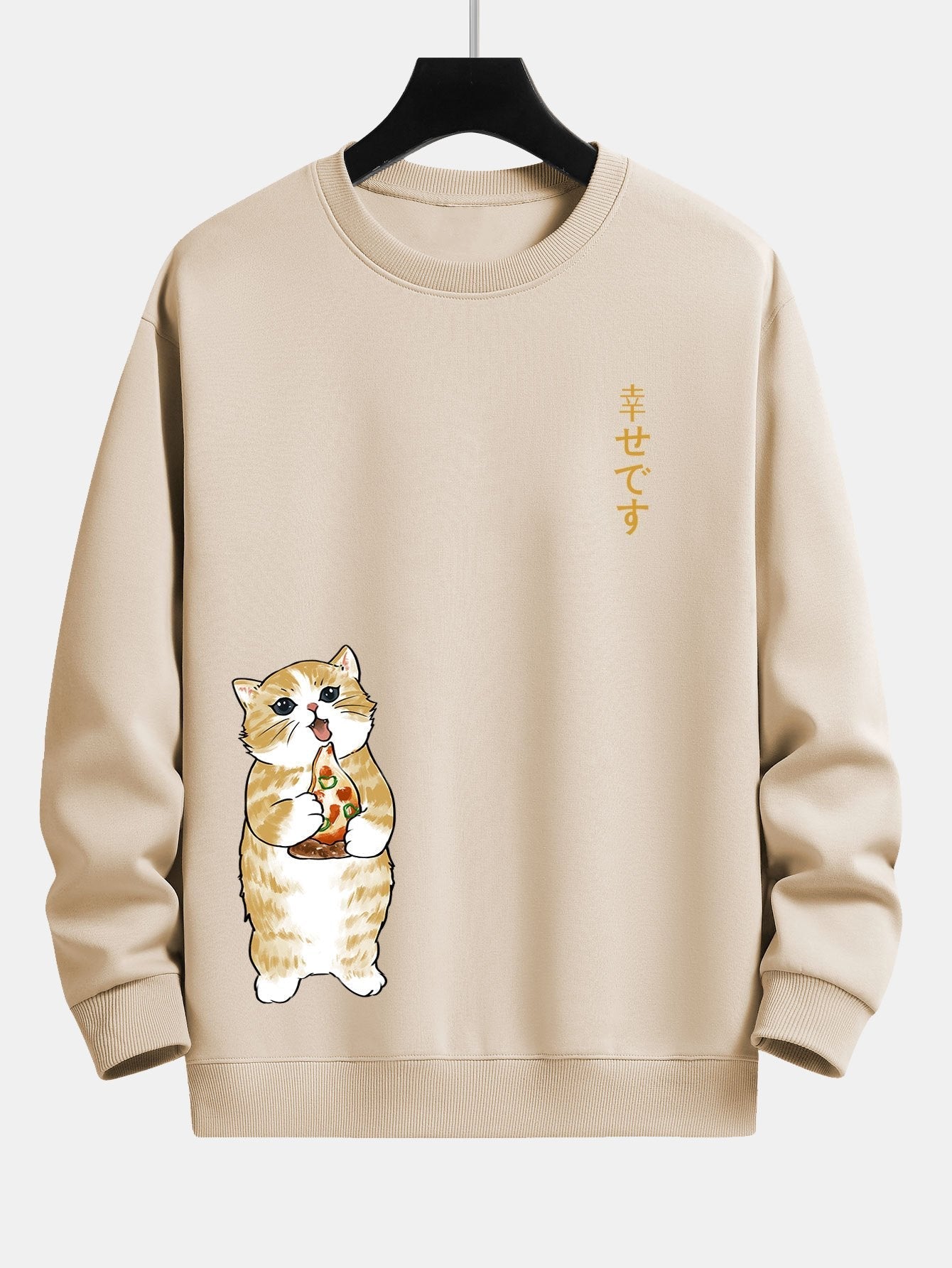 Sweat-shirt décontracté à imprimé chat mangeant une pizza