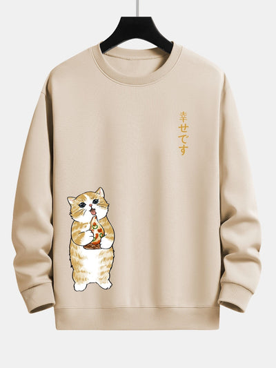 Sweat-shirt décontracté à imprimé chat mangeant une pizza