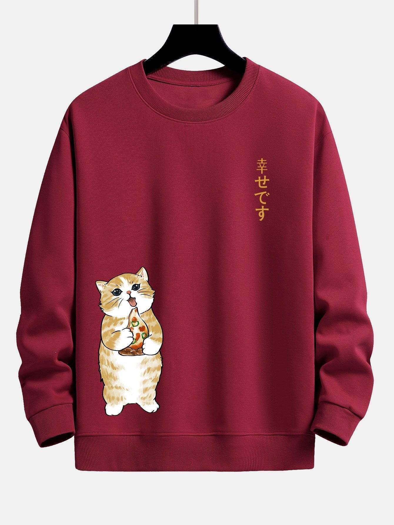 Sweat-shirt décontracté à imprimé chat mangeant une pizza
