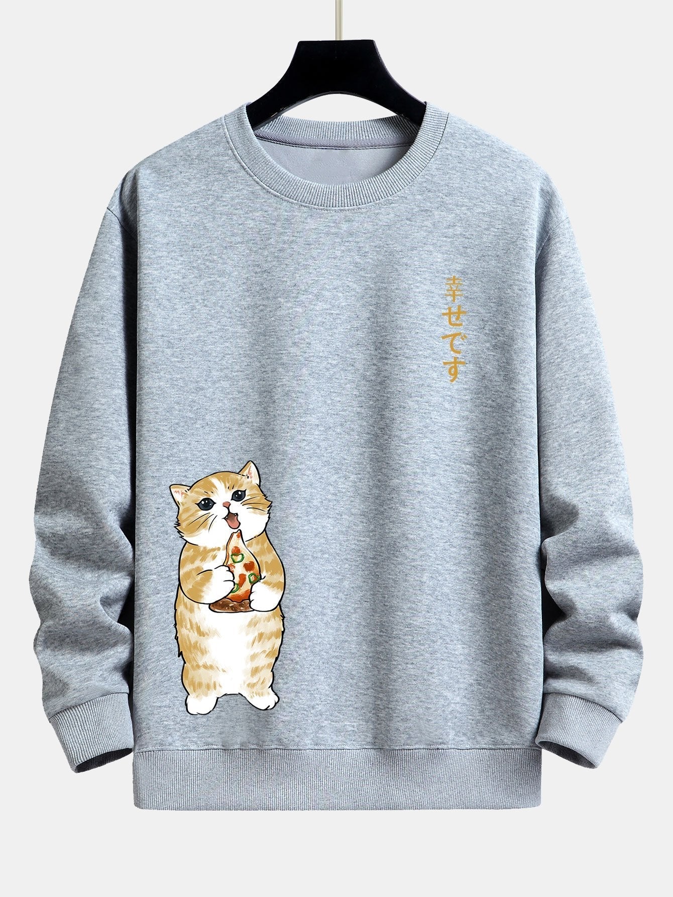 Sweat-shirt décontracté à imprimé chat mangeant une pizza