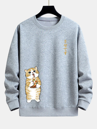 Sweat-shirt décontracté à imprimé chat mangeant une pizza