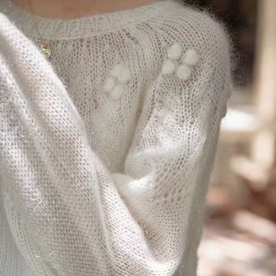 EYLA - Pull Ample Moderne pour Femmes